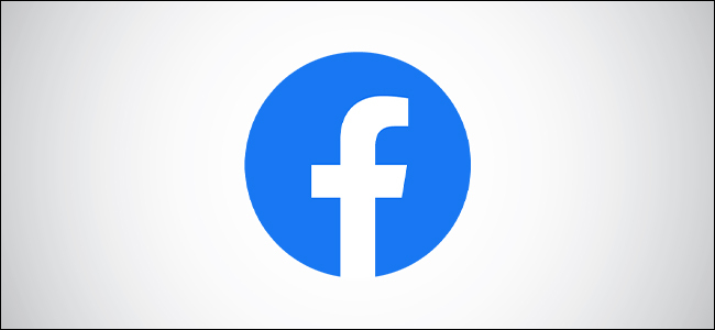 Nuevo logotipo de Facebook
