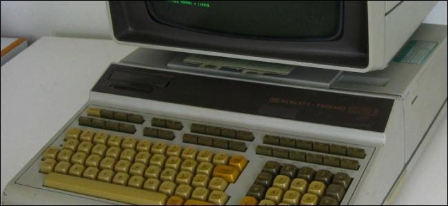 encabezado-teclado-antiguo