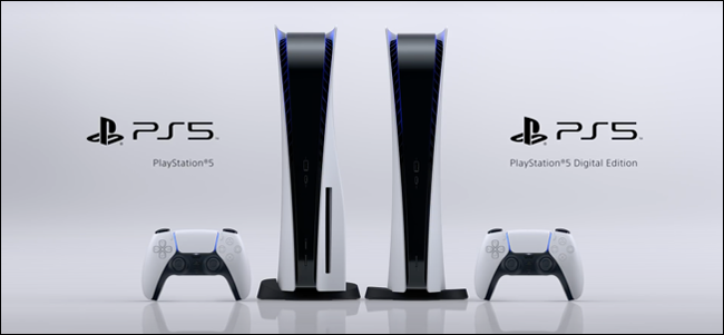 La edición digital de Sony PS5 y PS5.