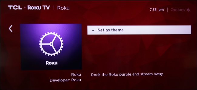 Tema del conjunto de Roku