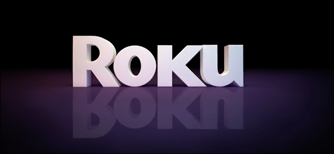 roku-reboot-still