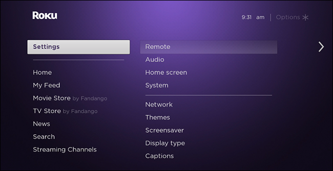 roku-remote-settings