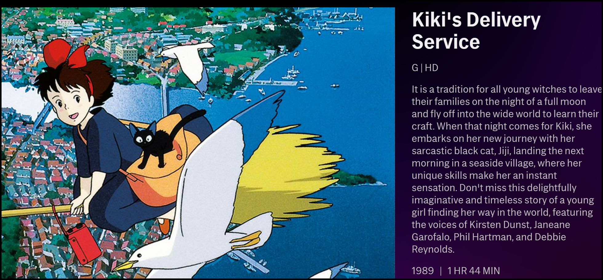 La descripción del "Servicio de entrega de Kiki" en HBO Max.