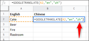 código del idioma de destino