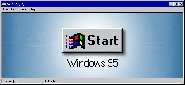 El botón Inicio de Windows 95.
