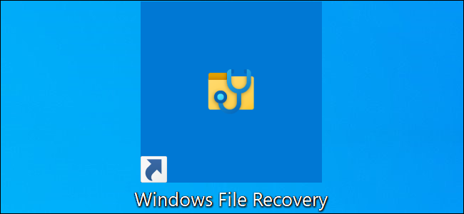 El acceso directo de recuperación de archivos de Windows en un escritorio de Windows 10.