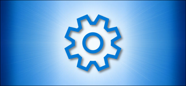 Icono de engranaje de configuración de Windows