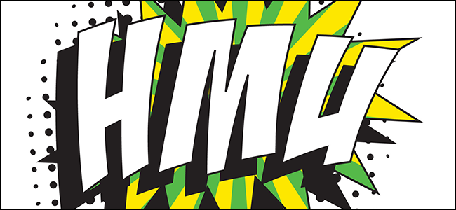 Una ilustración de la abreviatura "HMU" con una estrella amarilla y verde detrás.