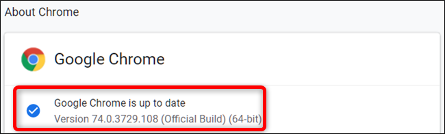 Chrome ahora está actualizado con la versión más reciente