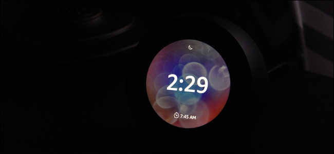 La interfaz Echo Dot.
