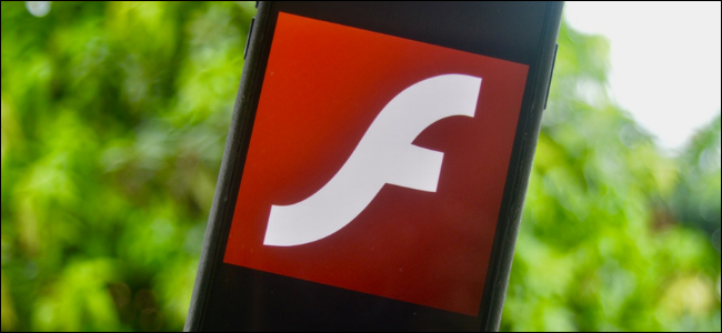 Icono de flash que se muestra en la pantalla de un iPhone