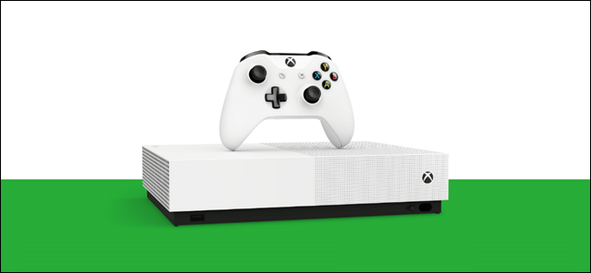 Edición totalmente digital de Xbox One S