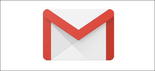 logotipo de gmail