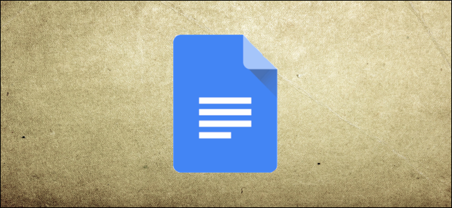El logotipo de Google Docs.
