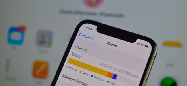 Sección de almacenamiento de iCloud que se muestra en el iPhone