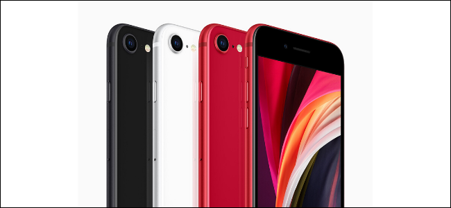 Cuatro nuevos iPhone SE en negro, blanco y dos en rojo. 