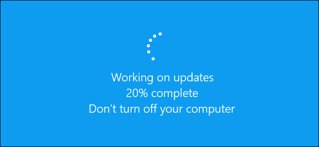 Trabajando en la pantalla de actualizaciones en Windows 10