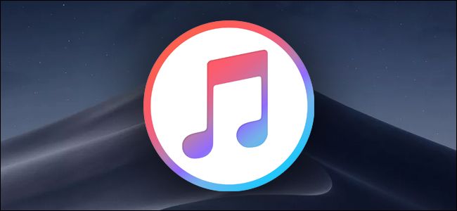 Logotipo de MacOS iTunes