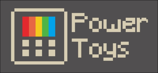 El logotipo oficial de Microsoft PowerToys.