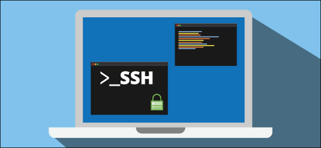 Indicador SSH en una computadora portátil