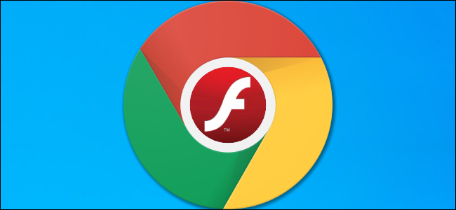 Logotipo de Flash dentro de un icono del navegador Google Chrome.