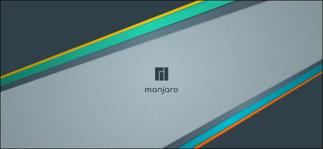 Fondo de escritorio de Manjaro.