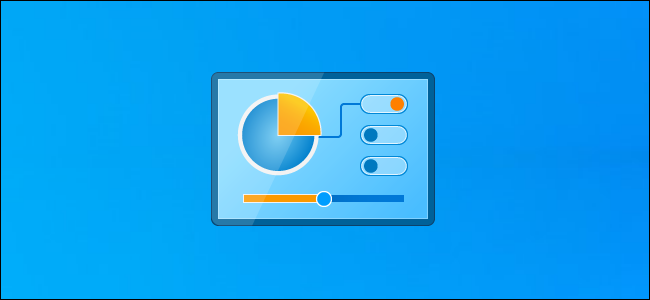 Icono del Panel de control en un escritorio de Windows 10