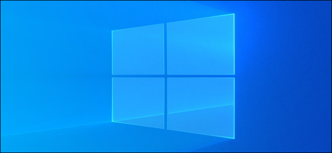 Nuevo logotipo de fondo de escritorio ligero de Windows 10.