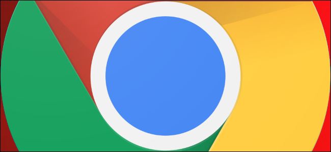 Logotipo de Google Chrome con fondo rojo.