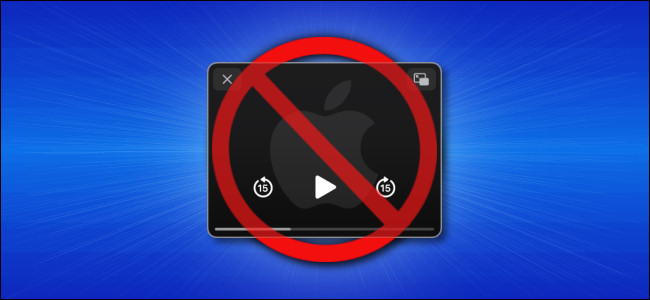 Un símbolo de no sobre un iPhone que muestra el ícono Picture-in-Picture.