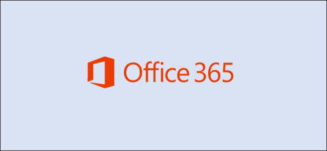 logotipo de Office 365