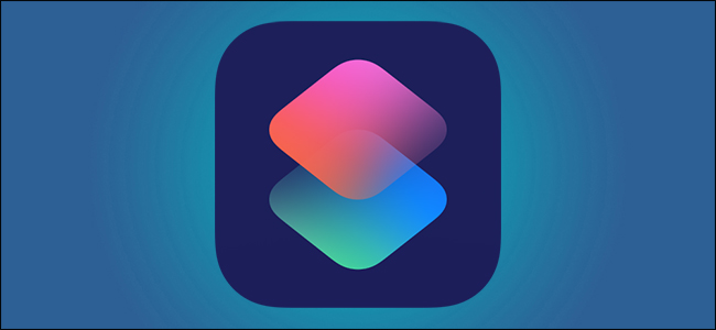 Logotipo de Siri Shortcuts