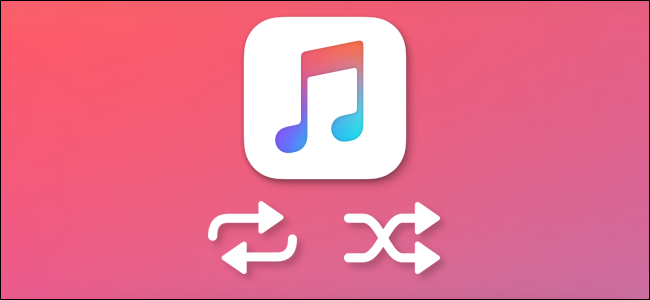 Los íconos de Apple Music App, Repeat y Shuffle