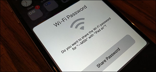 Cómo compartir su contraseña de Wi-Fi entre iPhones