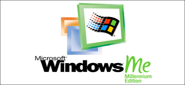 La pantalla de inicio de Windows Me que muestra el logotipo del sistema operativo.