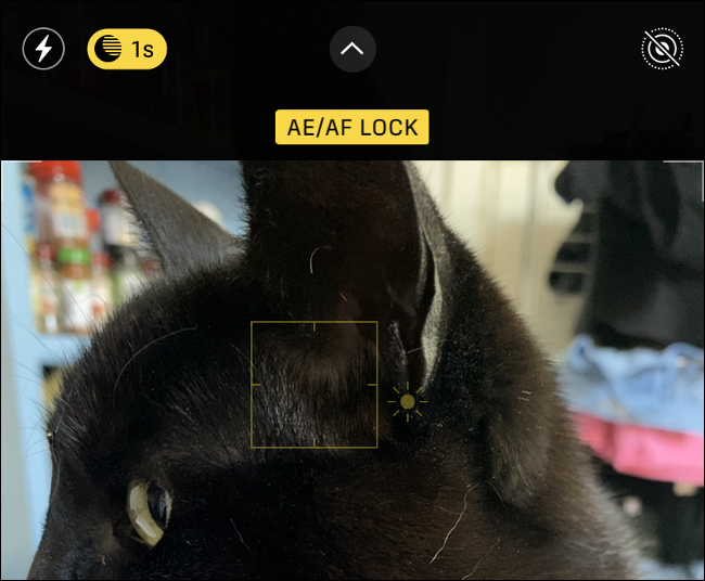 Bloqueo AE / AF de la cámara del iPhone