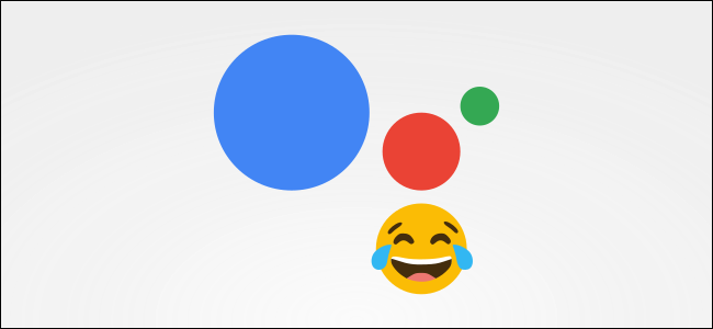 El logotipo gráfico del Asistente de Google y un emoji riendo.