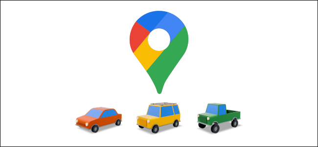 coche de google maps