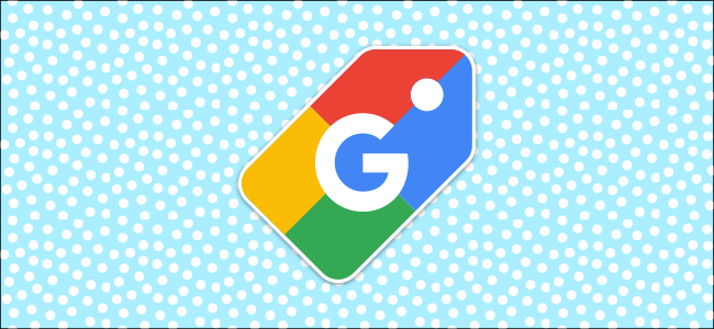 El logotipo de Google Shopping.