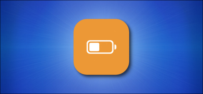 Icono de modo de bajo consumo de iPhone y iPad de Apple