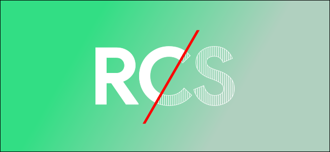Logotipo de RCS tachado