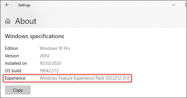 El "Paquete de experiencia de funciones de Windows" que se muestra en la pantalla Acerca de de Windows 10
