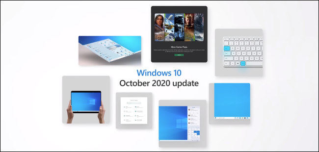 Un gráfico de marketing de Windows 10 October Update