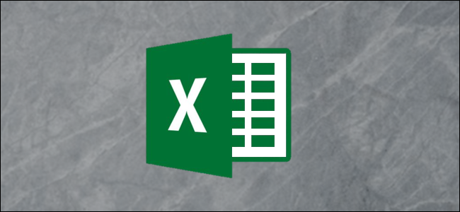 El logotipo de Microsoft Excel.