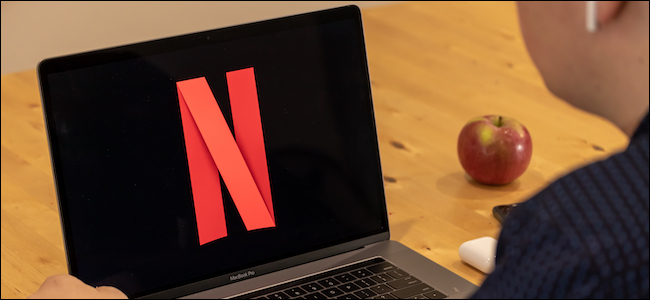 Logotipo de Netflix que se muestra en una computadora portátil