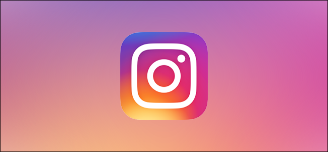 El icono de la aplicación de Instagram