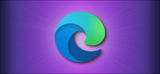 Logotipo de Microsoft Edge en morado