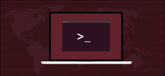 Una ventana de terminal en una computadora portátil Linux estilo Ubuntu.