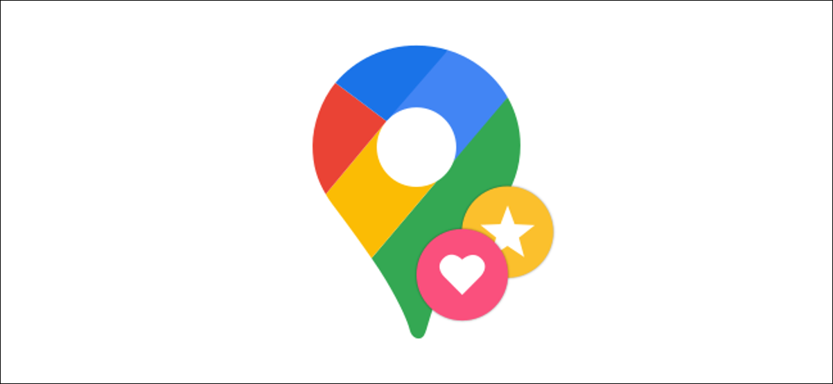 Google Maps guardar y los iconos favoritos