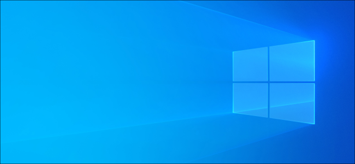 Nuevo fondo de escritorio ligero predeterminado de Windows 10